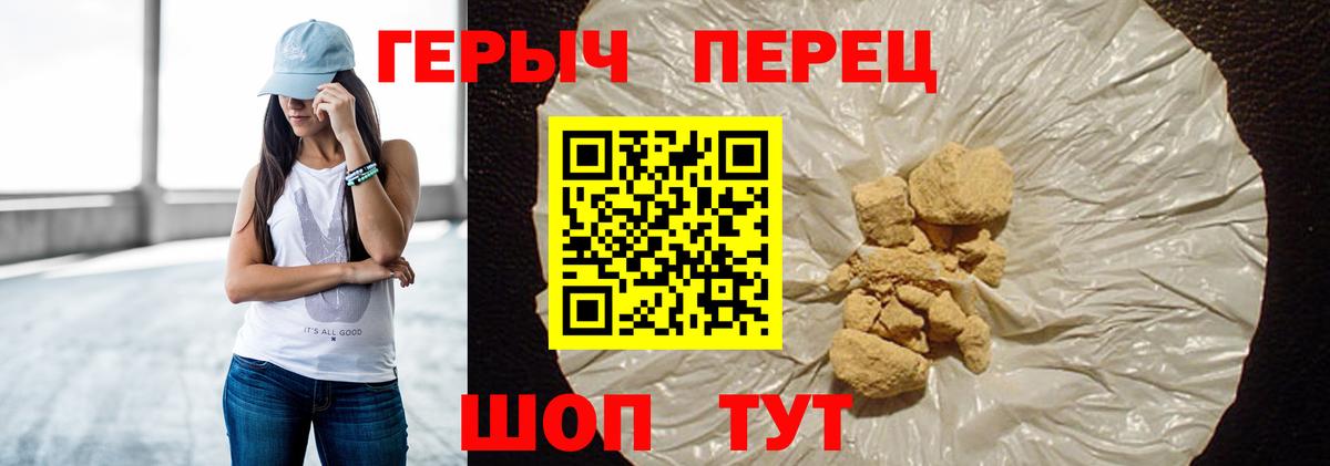 Купить наркотики цена  Марихуана  КОКАИН  Старая Купавна  LSD-25  ЭКСТАЗИ  Вход с VPN  Гашиш  МЕФ  
