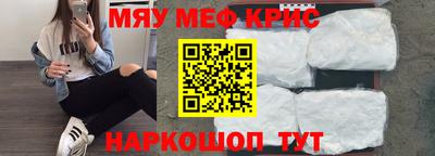 бутик Нарткала