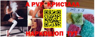 хмурый Нальчик