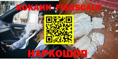прущий лед Моздок