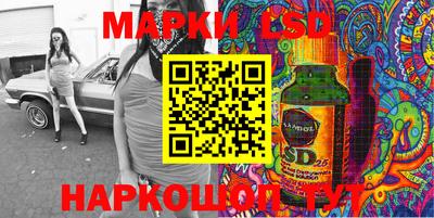 не бодяженный Наро-Фоминск