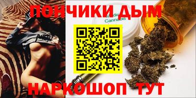 jwh Можайск