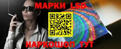 не бодяженный Наро-Фоминск