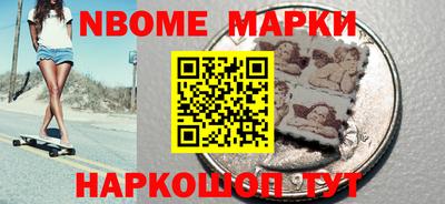прущий лед Можга