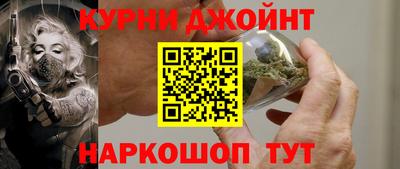 хмурый Нальчик