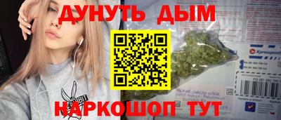 хмурый Нальчик