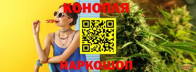 хмурый Нальчик