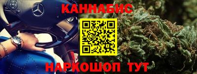 не бодяженный Наро-Фоминск