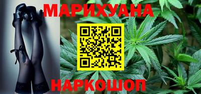 хмурый Нальчик