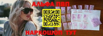 хмурый Нальчик