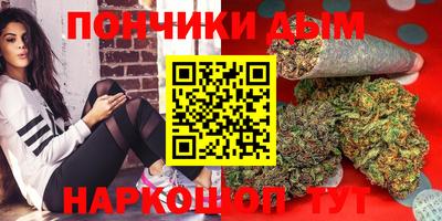 бутик Нарткала