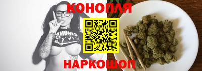 хмурый Нальчик