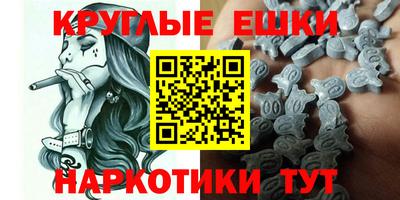 бутик Нарткала