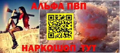 хмурый Нальчик