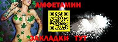 бутик Нарткала