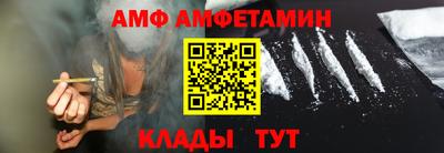не бодяженный Наро-Фоминск