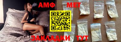 не бодяженный Наро-Фоминск