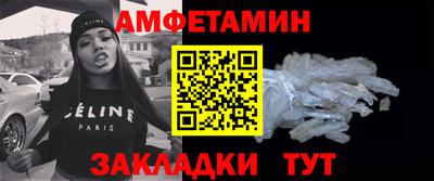 хмурый Нальчик