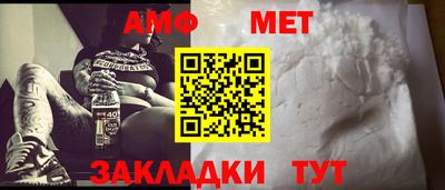 не бодяженный Наро-Фоминск