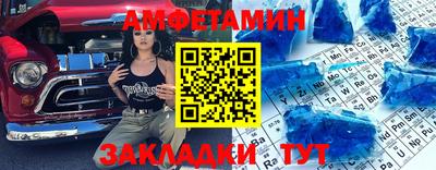 хмурый Нальчик
