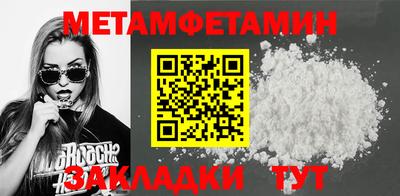 бутик Нарткала