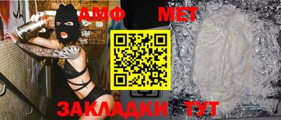 не бодяженный Наро-Фоминск