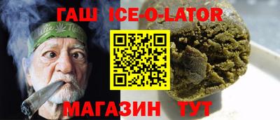 не бодяженный Наро-Фоминск