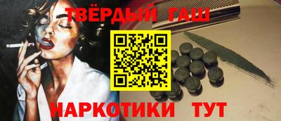 jwh Можайск