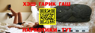 не бодяженный Наро-Фоминск