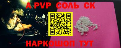 хмурый Нальчик