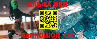 хмурый Нальчик