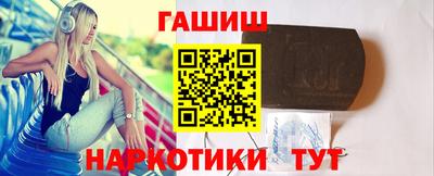 прущий лед Моздок