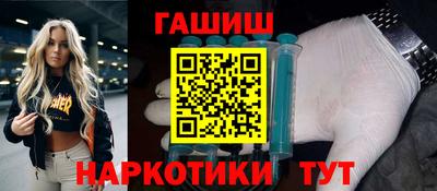 хмурый Нальчик