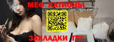 хмурый Нальчик