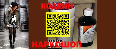 хмурый Нальчик