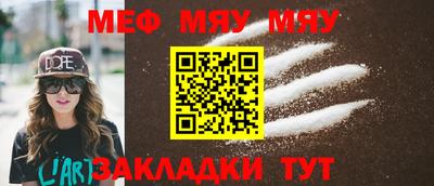 не бодяженный Наро-Фоминск