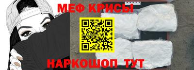 не бодяженный Наро-Фоминск